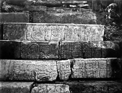 Escalinata Jeroglífica de la Casa C del Palacio de Palenque