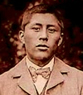 Ceferino Namuncurá