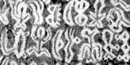 Escritura Rongorongo