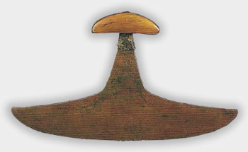 Ulu realizado en cobre. Siglo XIX
