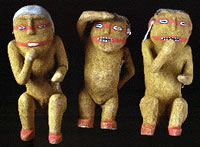 Payakyamu