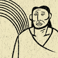 <i>Cuchaviva </i> (Muisca)