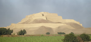 Paramonga