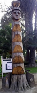 Kemu-Kemu