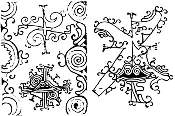Tristes Trópicos. Figura 20